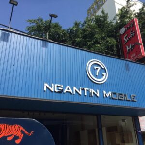 bảng hiệu tôn sóng sơn màu sắc nét