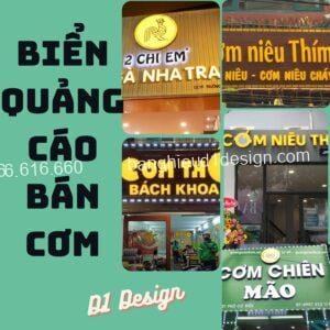 Biển quảng cáo bán cơm thu hút khách