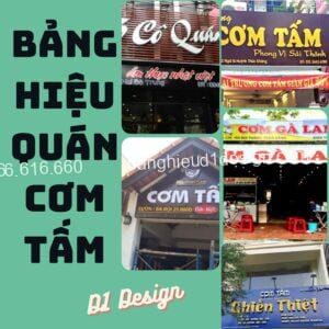 bảng hiệu quán cơm tấm siêu đạp siêu thu hút