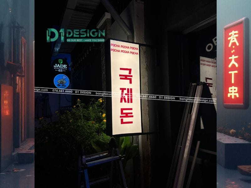 hộp đèn mica ánh sáng vàng ấm quán ăn hàn quốc